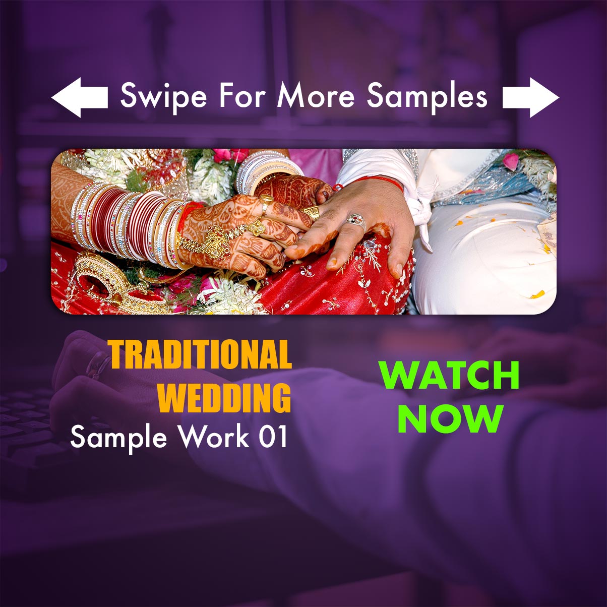 reception traditional video editing