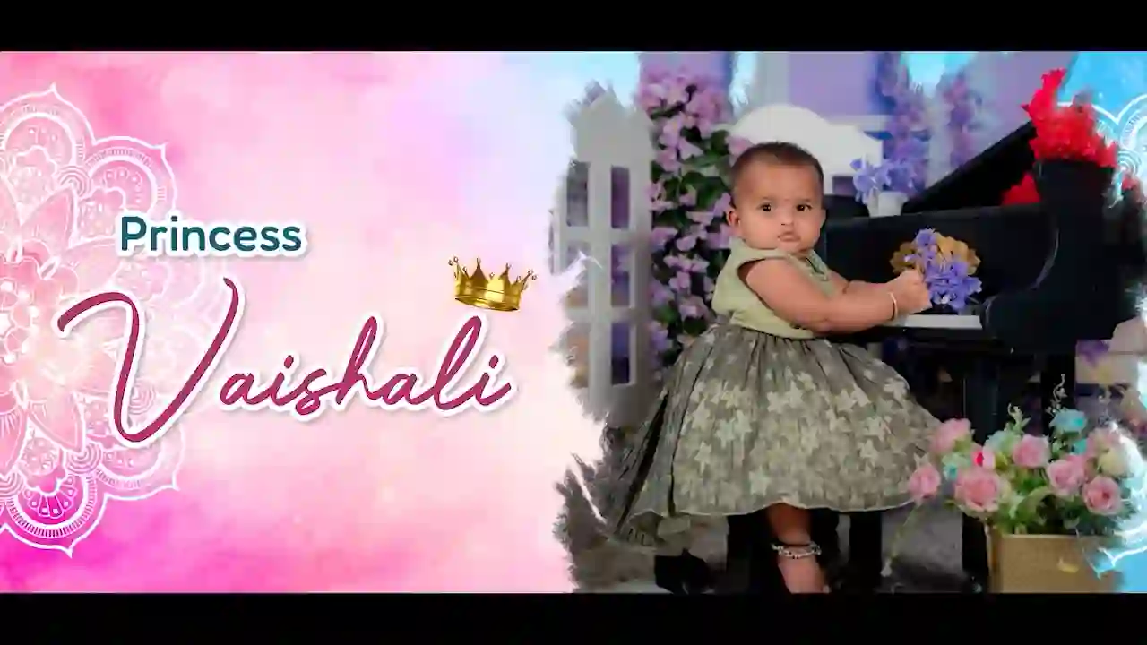 Adu.in Customised video invitation sample 05